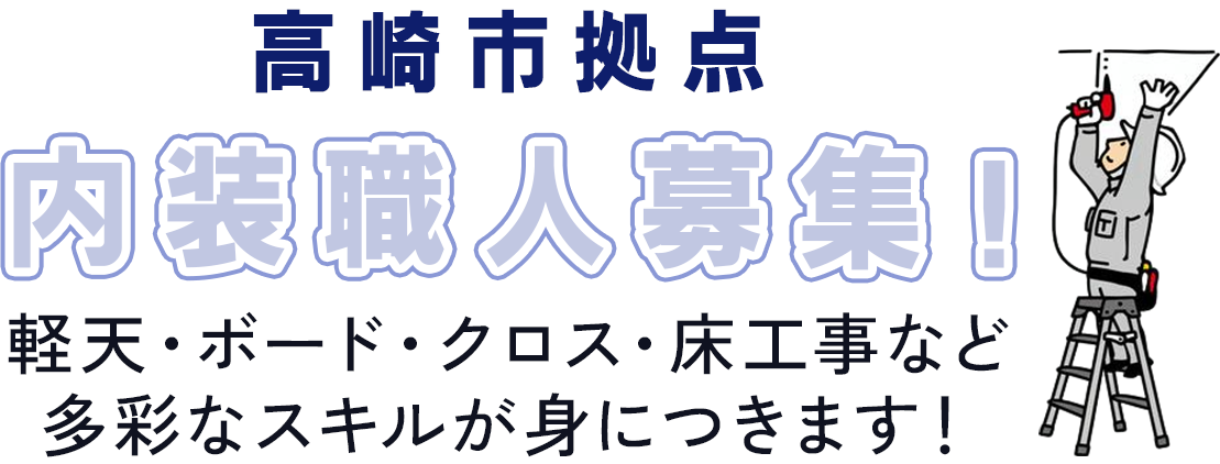 MVcatch